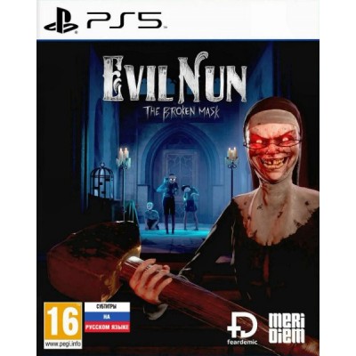 Evil Nun The Broken Mask [PS5, русские субтитры]